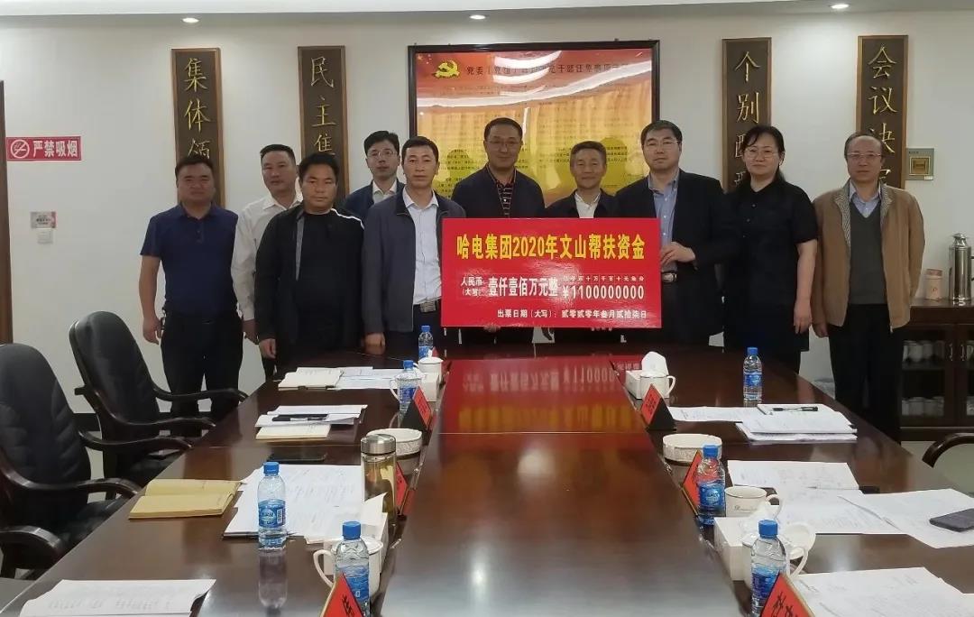 首页-BBIN宝盈集团官方网站