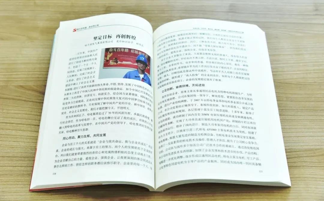 首页-BBIN宝盈集团官方网站