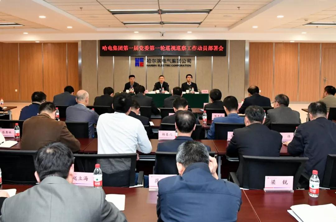 首页-BBIN宝盈集团官方网站