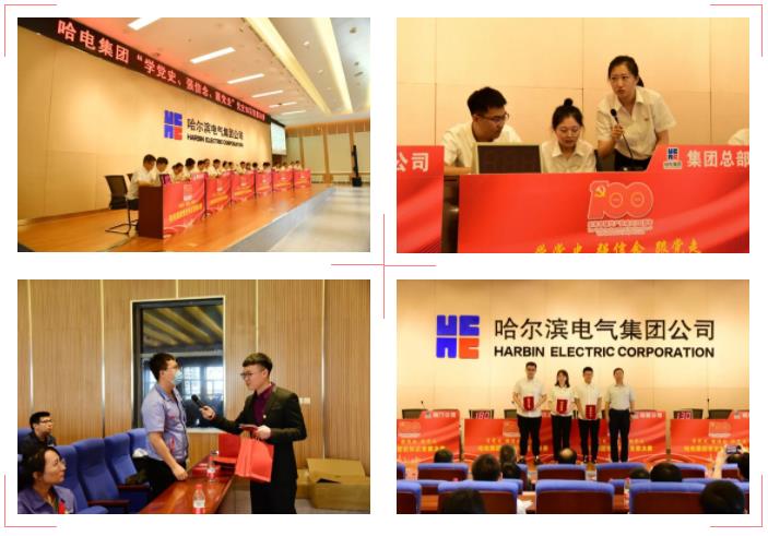 首页-BBIN宝盈集团官方网站
