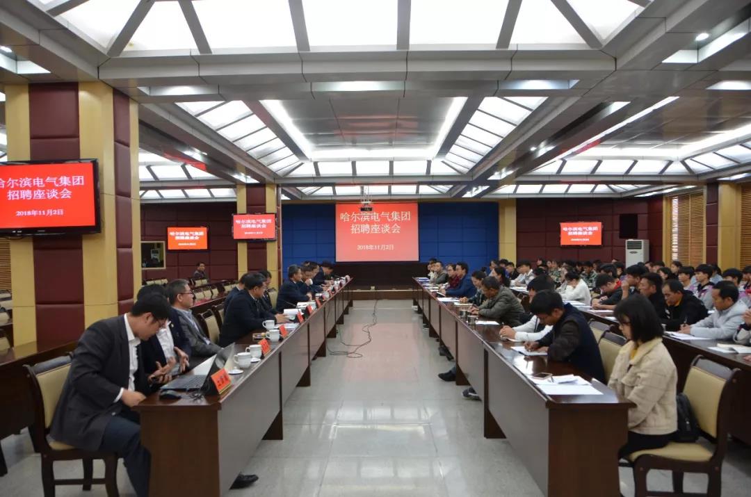 首页-BBIN宝盈集团官方网站