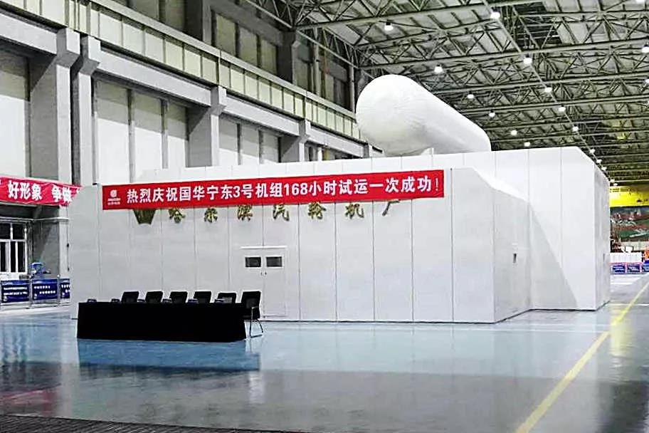 首页-BBIN宝盈集团官方网站