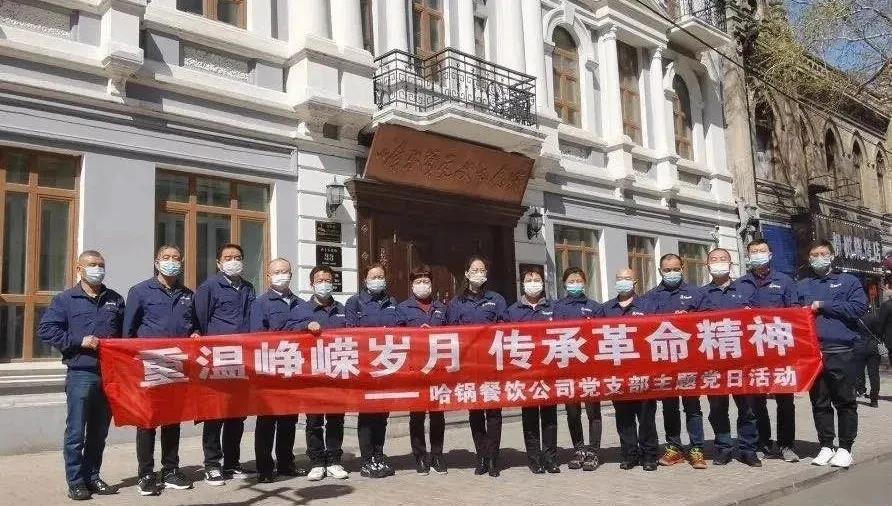 首页-BBIN宝盈集团官方网站