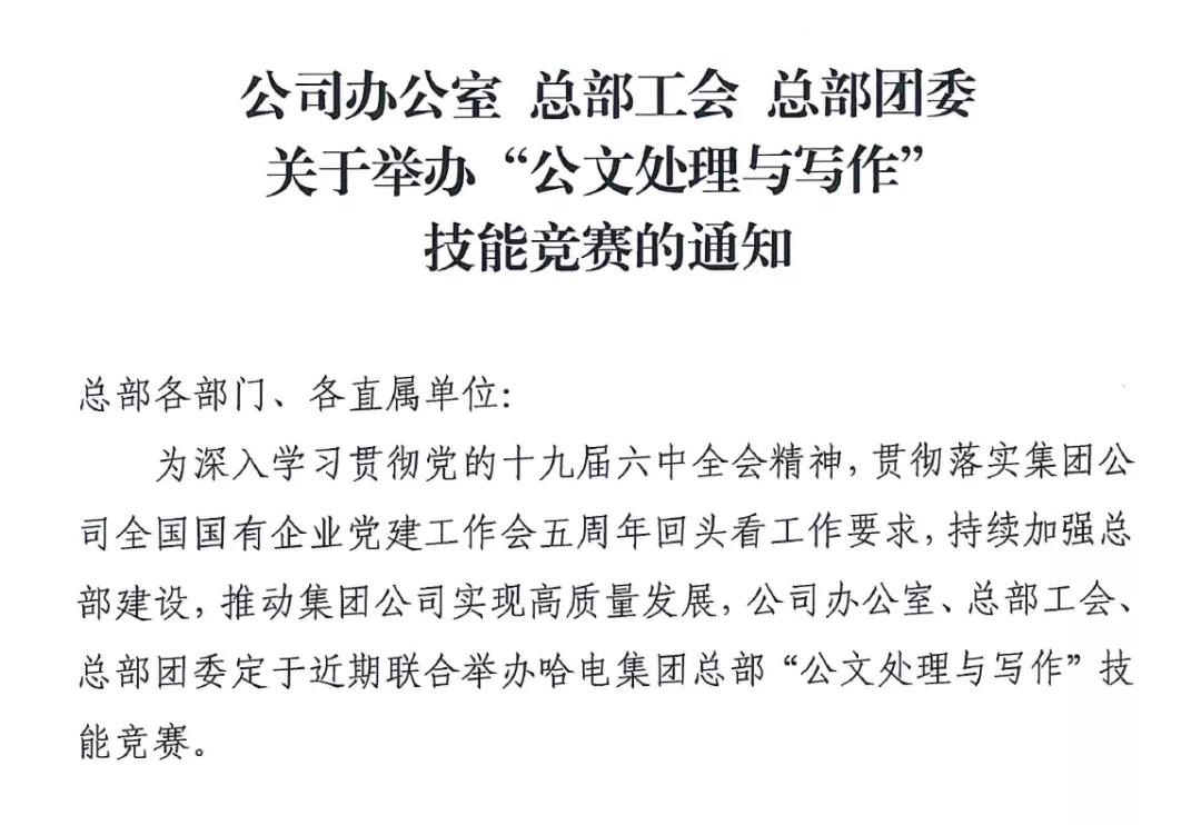 首页-BBIN宝盈集团官方网站