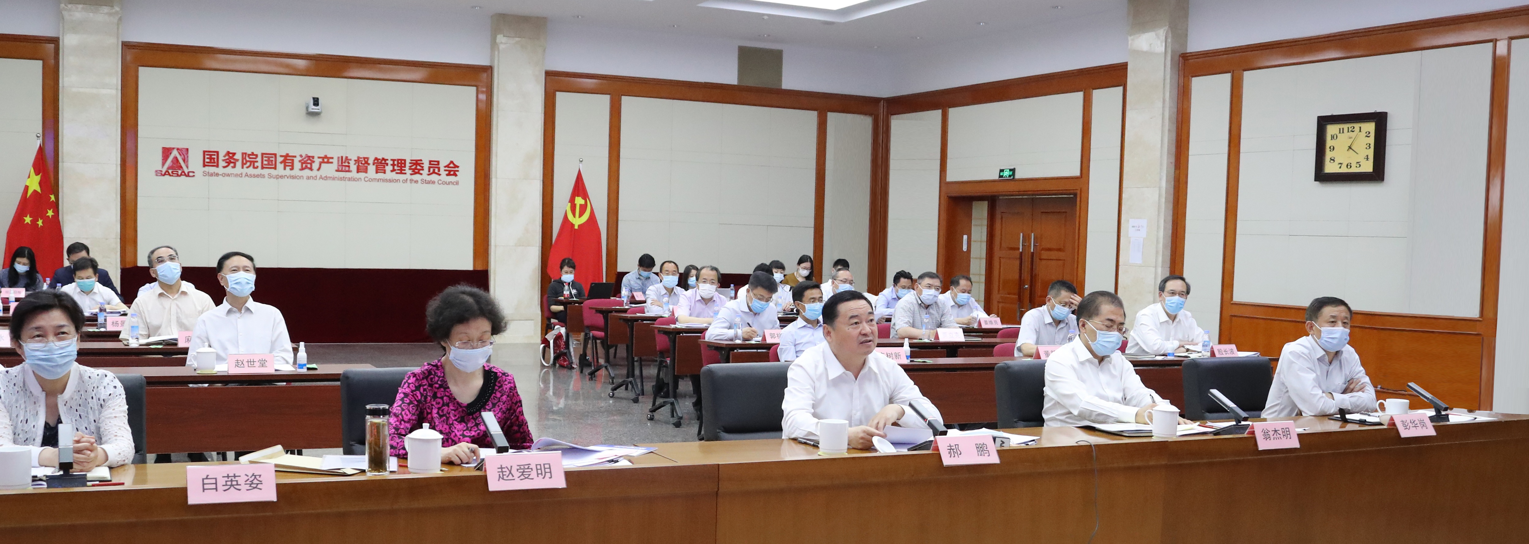 首页-BBIN宝盈集团官方网站