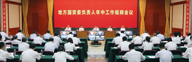 首页-BBIN宝盈集团官方网站