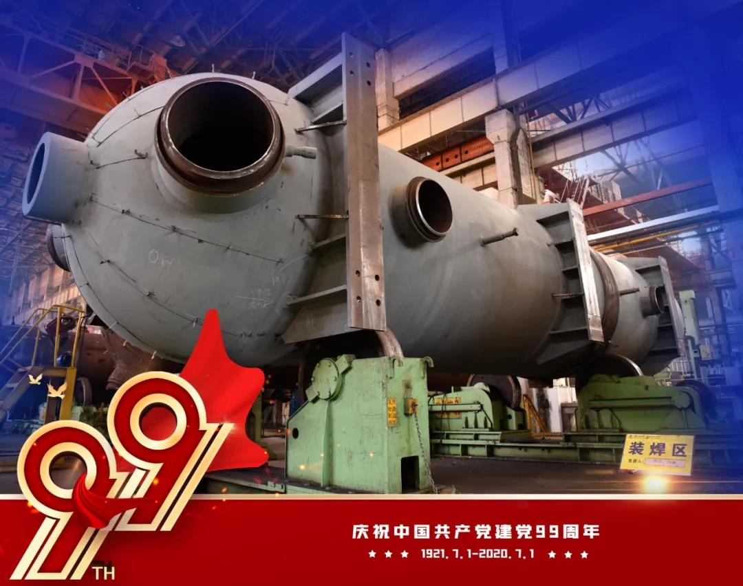 8BFABC5A85E2D17F8E4B569F975_7FFEAD0A_1C2CB.jpg?e= 首页-BBIN宝盈集团官方网站