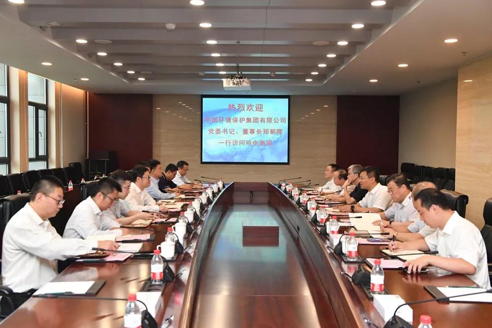 首页-BBIN宝盈集团官方网站