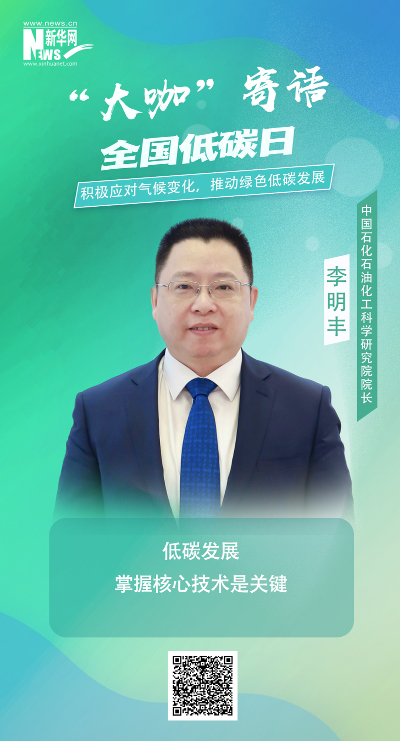 首页-BBIN宝盈集团官方网站