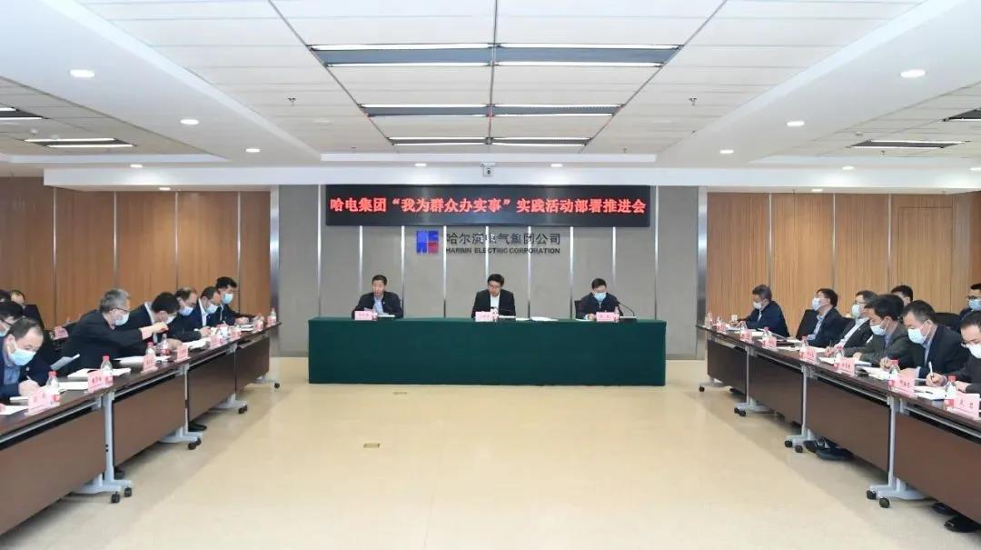首页-BBIN宝盈集团官方网站