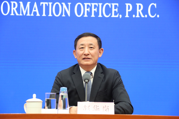 首页-BBIN宝盈集团官方网站