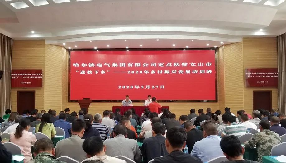 首页-BBIN宝盈集团官方网站