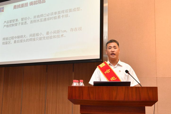 首页-BBIN宝盈集团官方网站