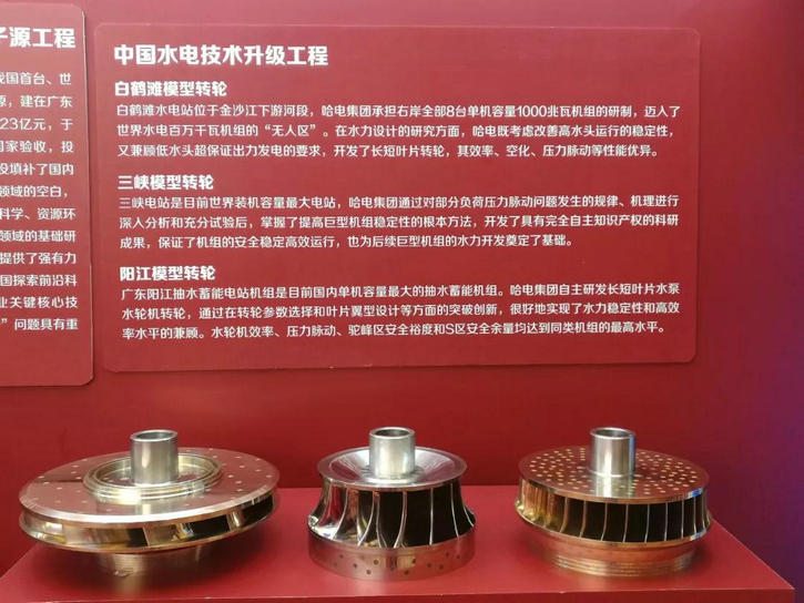 首页-BBIN宝盈集团官方网站