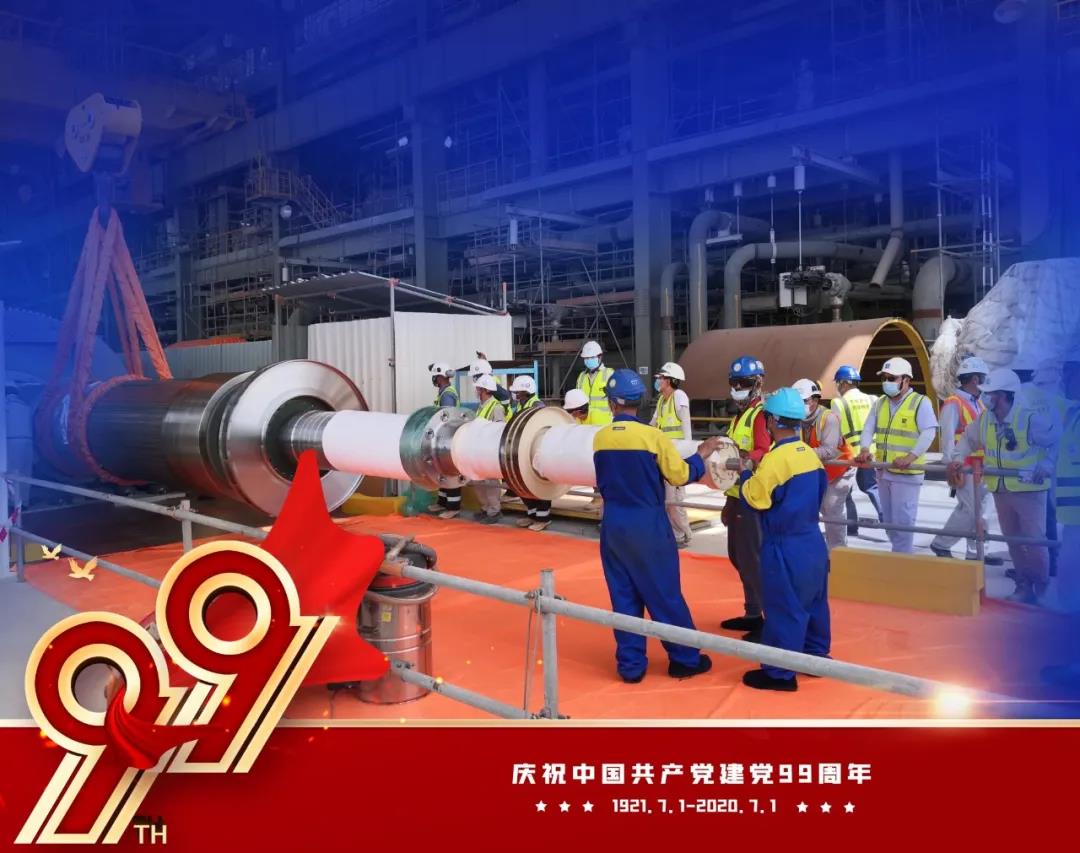 5F1385CDAFF69E5D9F3F0C7EA0B_668B553F_1BA90.jpg?e= 首页-BBIN宝盈集团官方网站