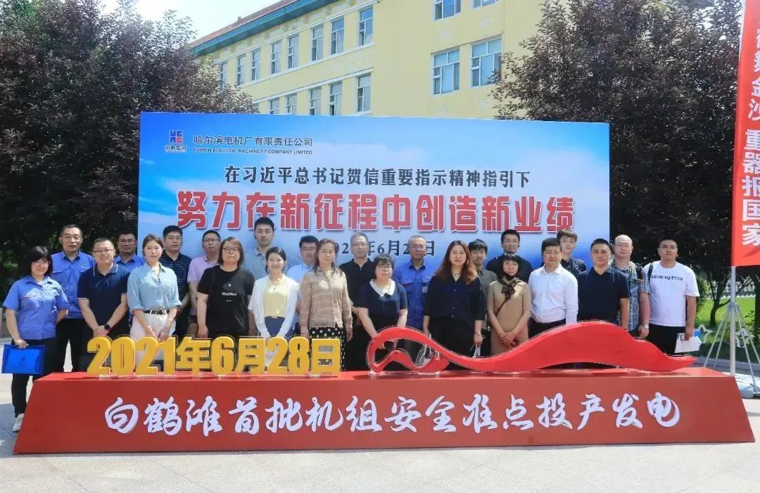 首页-BBIN宝盈集团官方网站