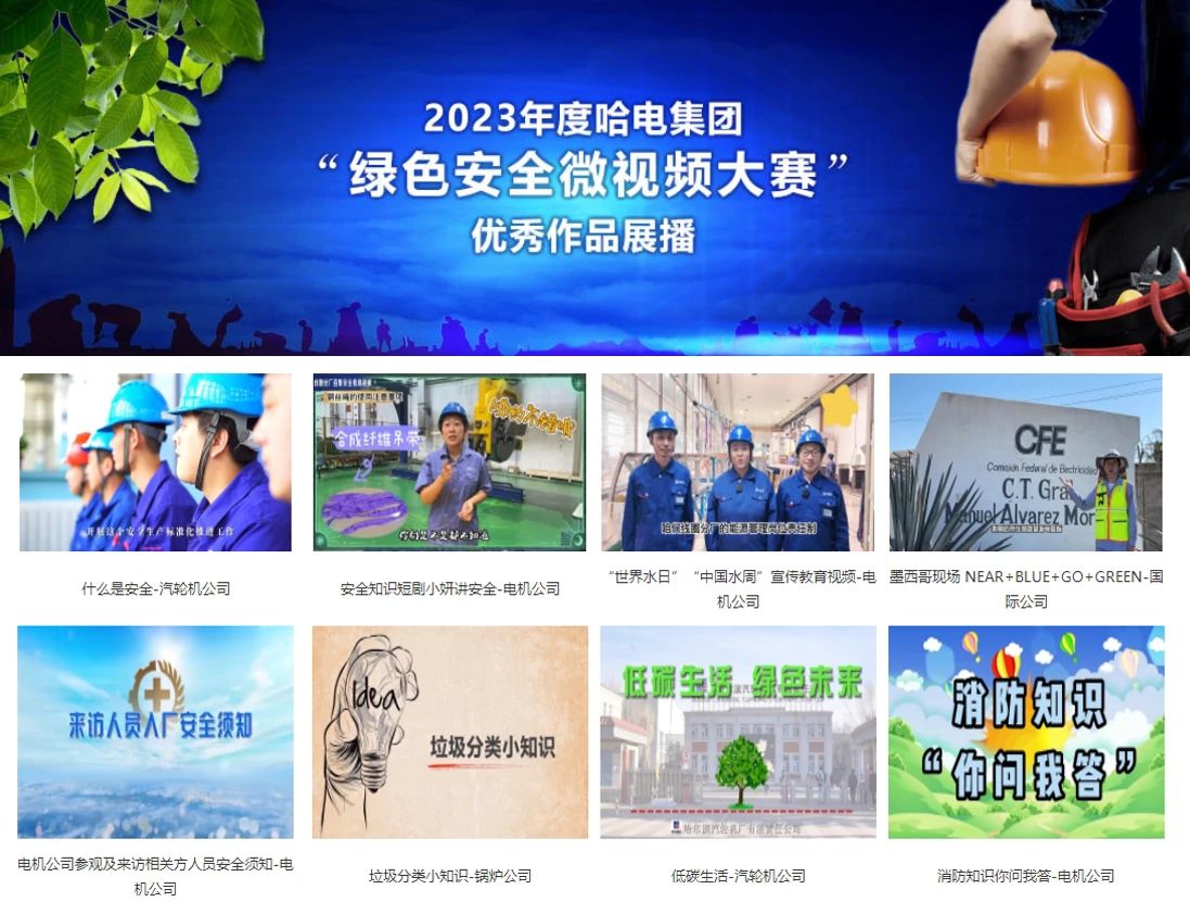首页-BBIN宝盈集团官方网站