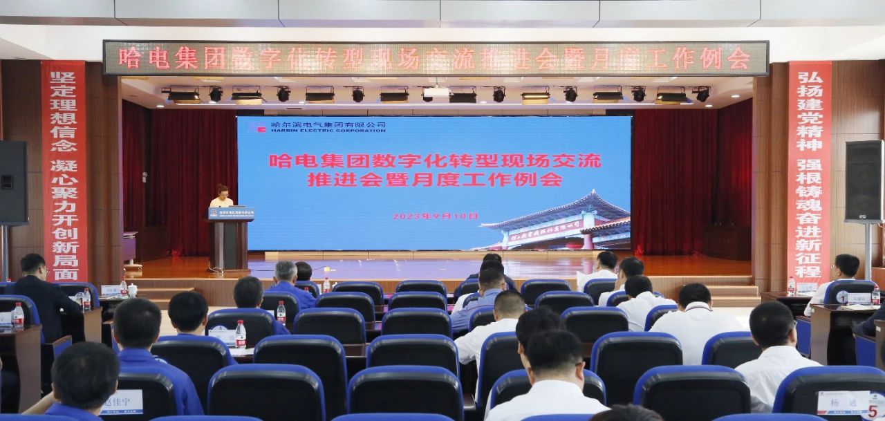 首页-BBIN宝盈集团官方网站