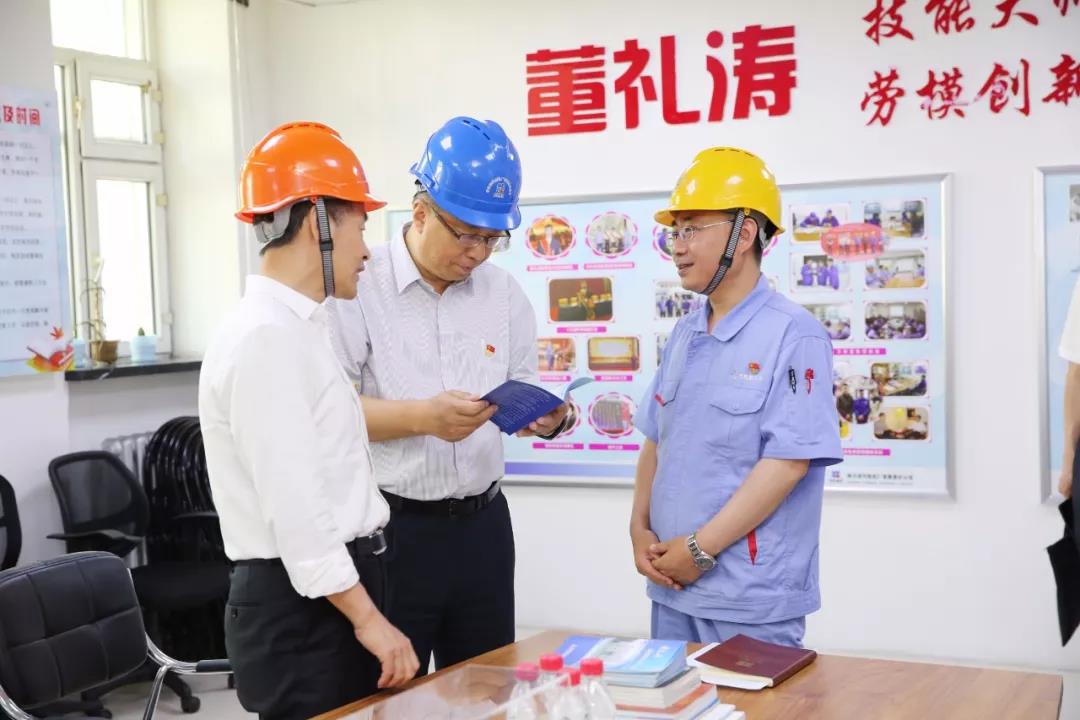 首页-BBIN宝盈集团官方网站
