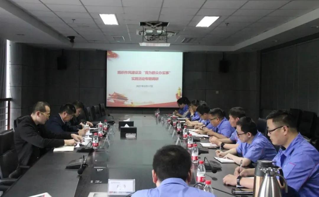 首页-BBIN宝盈集团官方网站