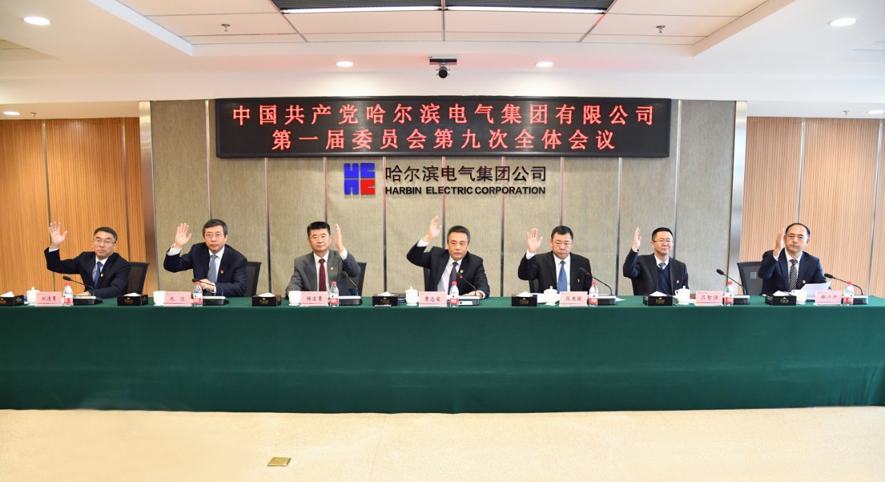 首页-BBIN宝盈集团官方网站