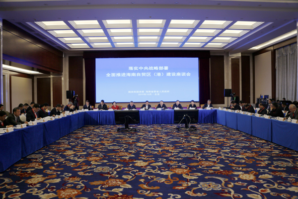 首页-BBIN宝盈集团官方网站