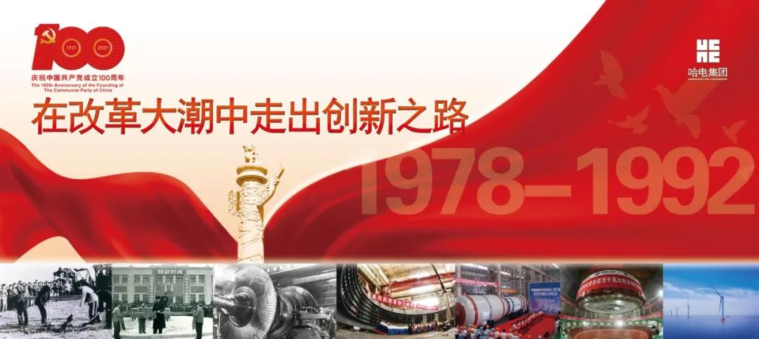 首页-BBIN宝盈集团官方网站