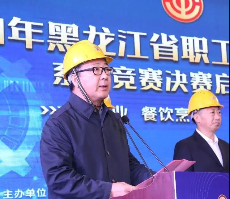 首页-BBIN宝盈集团官方网站