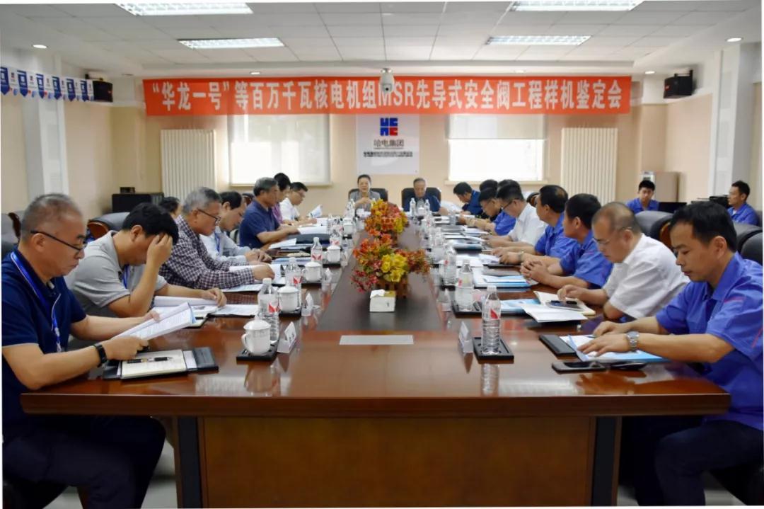 首页-BBIN宝盈集团官方网站