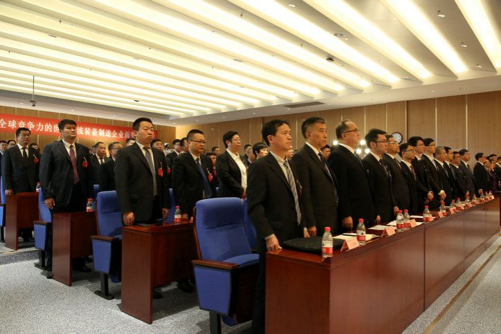 首页-BBIN宝盈集团官方网站