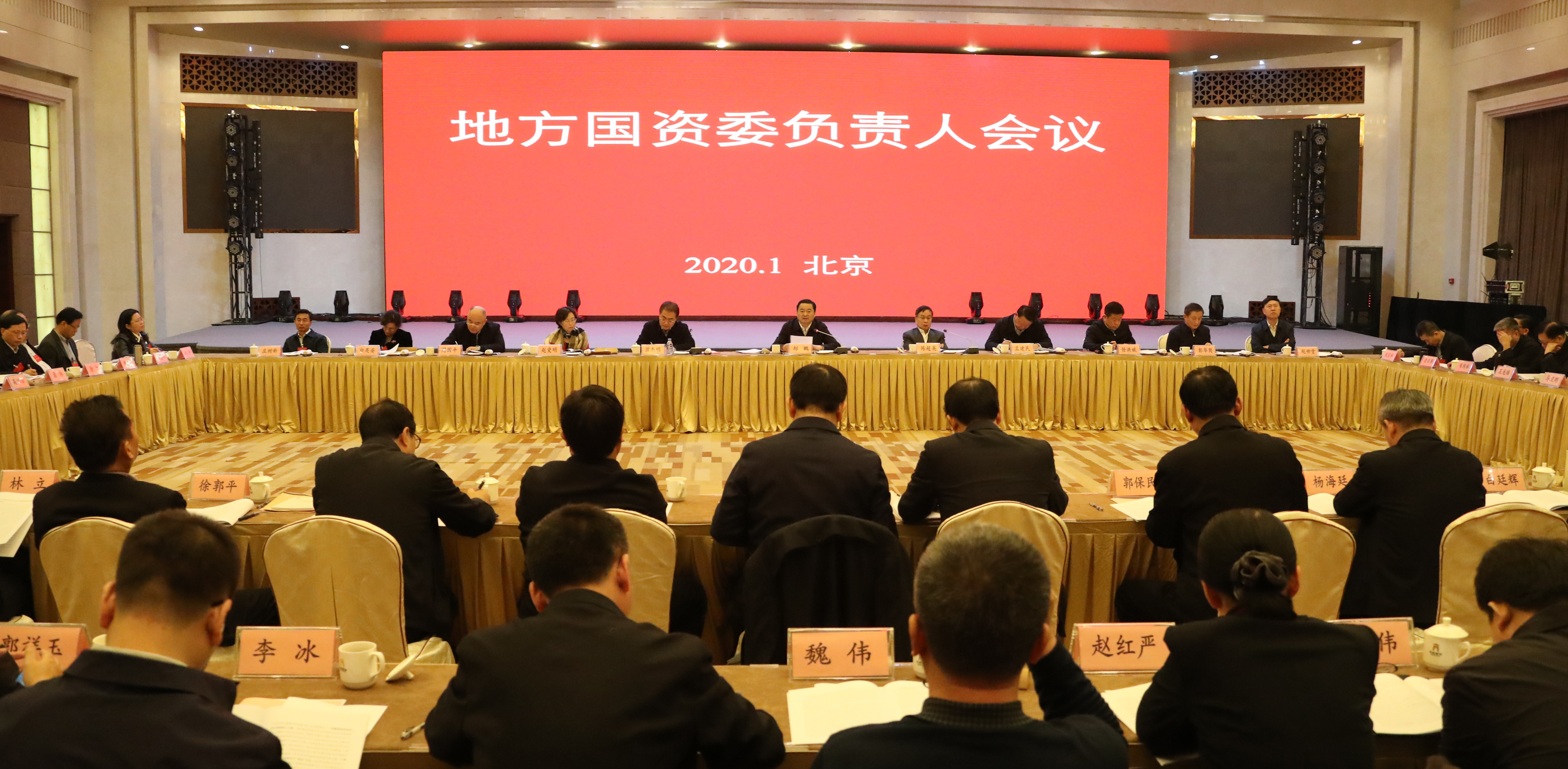 首页-BBIN宝盈集团官方网站