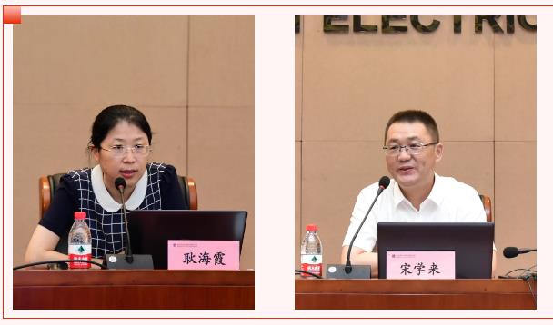 首页-BBIN宝盈集团官方网站