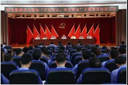 首页-BBIN宝盈集团官方网站
