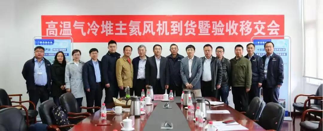 首页-BBIN宝盈集团官方网站