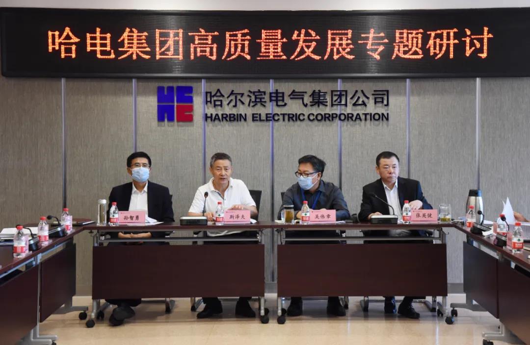 首页-BBIN宝盈集团官方网站