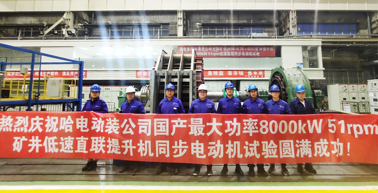 首页-BBIN宝盈集团官方网站