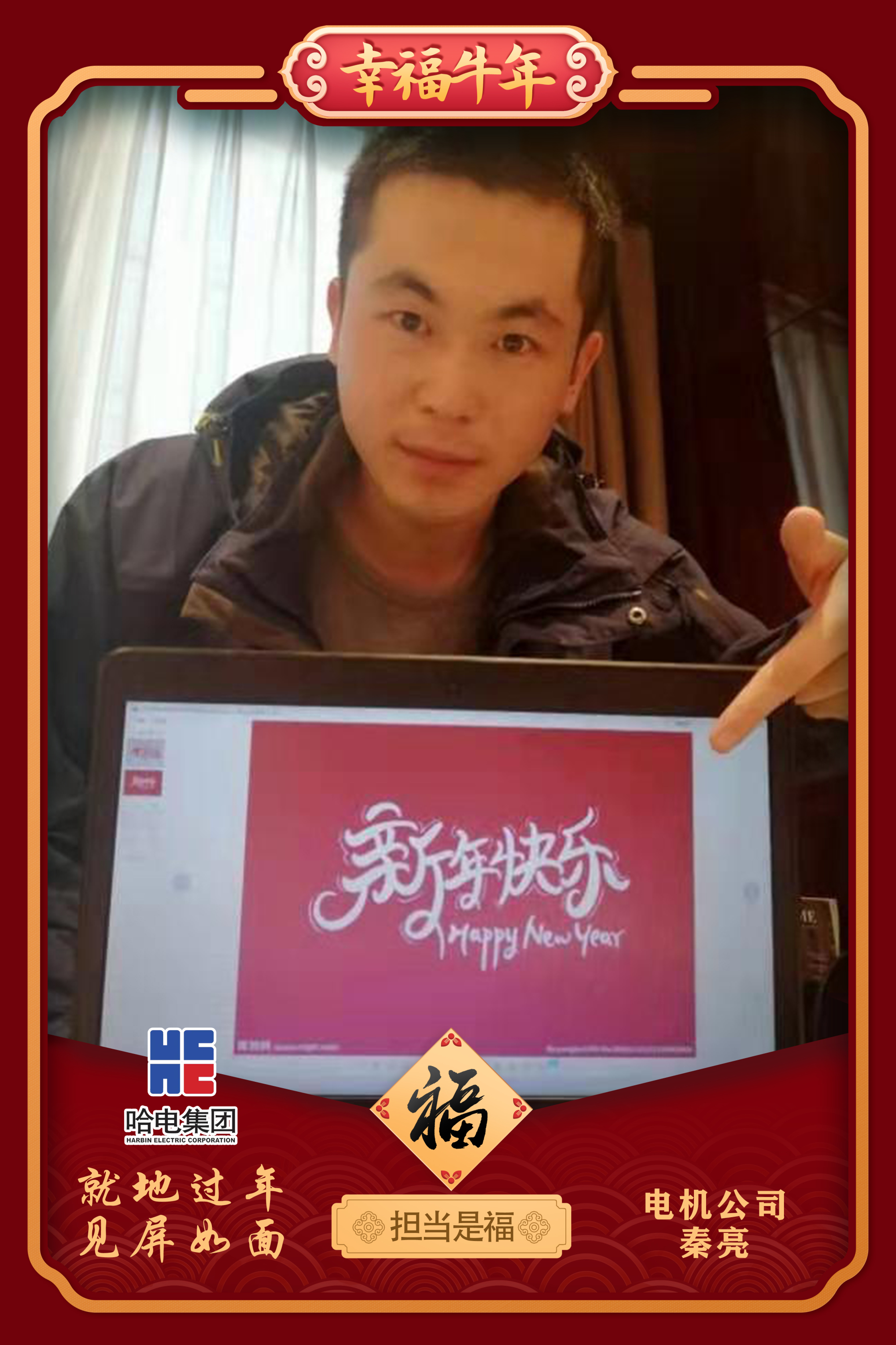 首页-BBIN宝盈集团官方网站