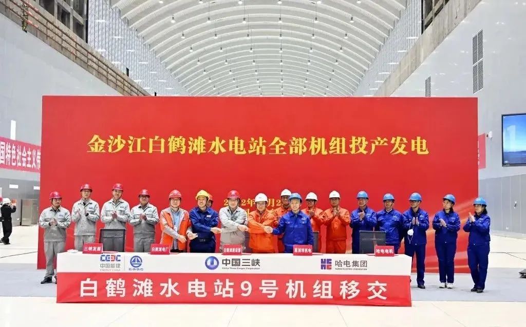 首页-BBIN宝盈集团官方网站