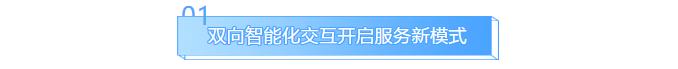 首页-BBIN宝盈集团官方网站