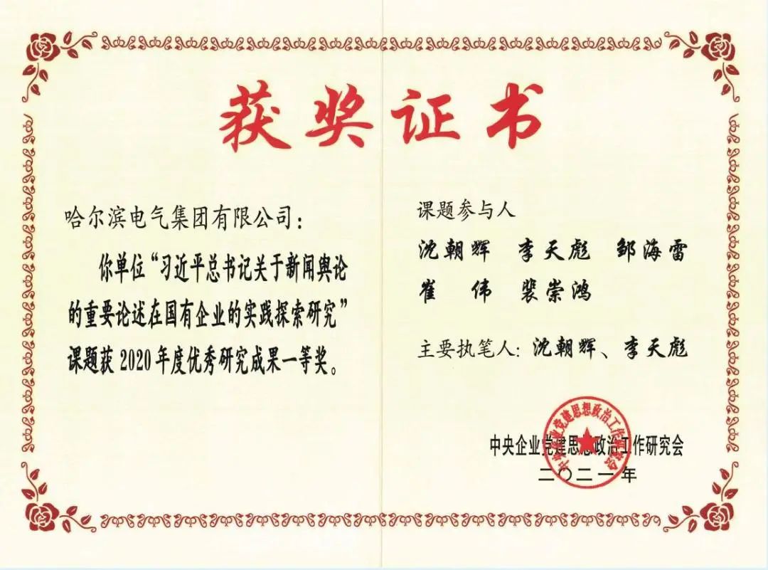 首页-BBIN宝盈集团官方网站