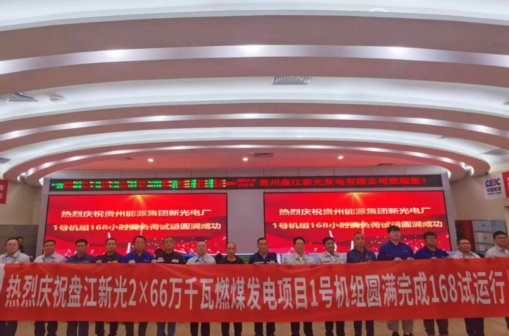 首页-BBIN宝盈集团官方网站