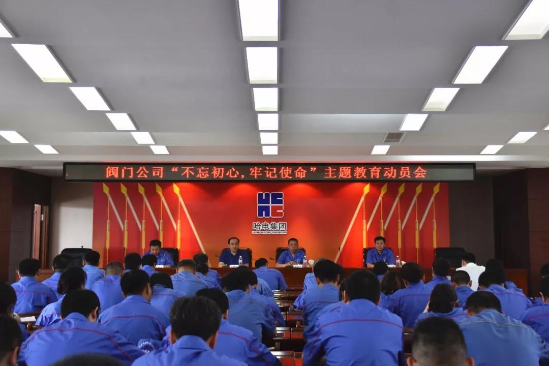 首页-BBIN宝盈集团官方网站