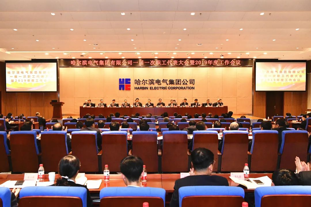 首页-BBIN宝盈集团官方网站