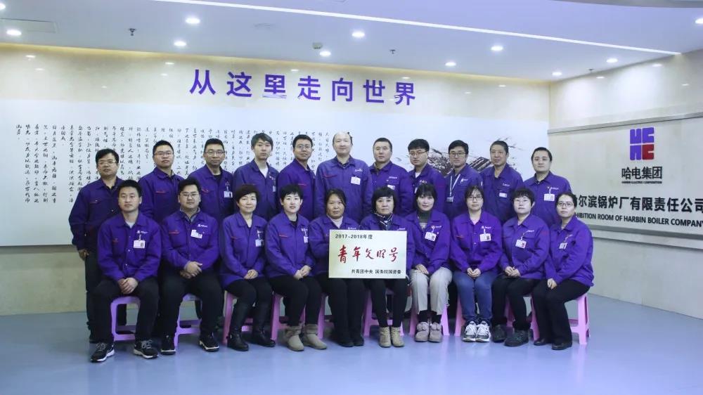 首页-BBIN宝盈集团官方网站