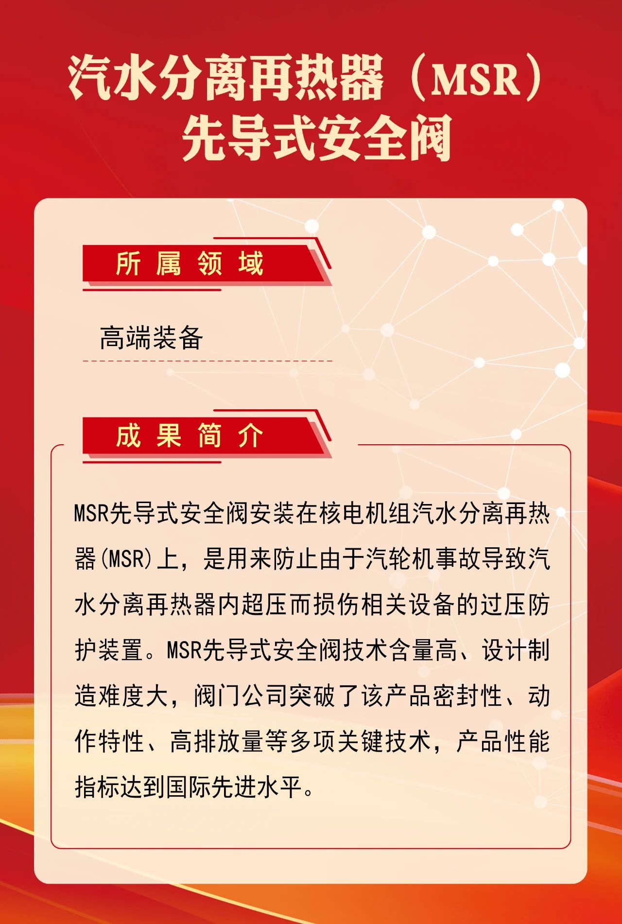 57F5453CECCCAE340343CABD346_AA7DF12E_3C35D.jpg?e= 首页-BBIN宝盈集团官方网站