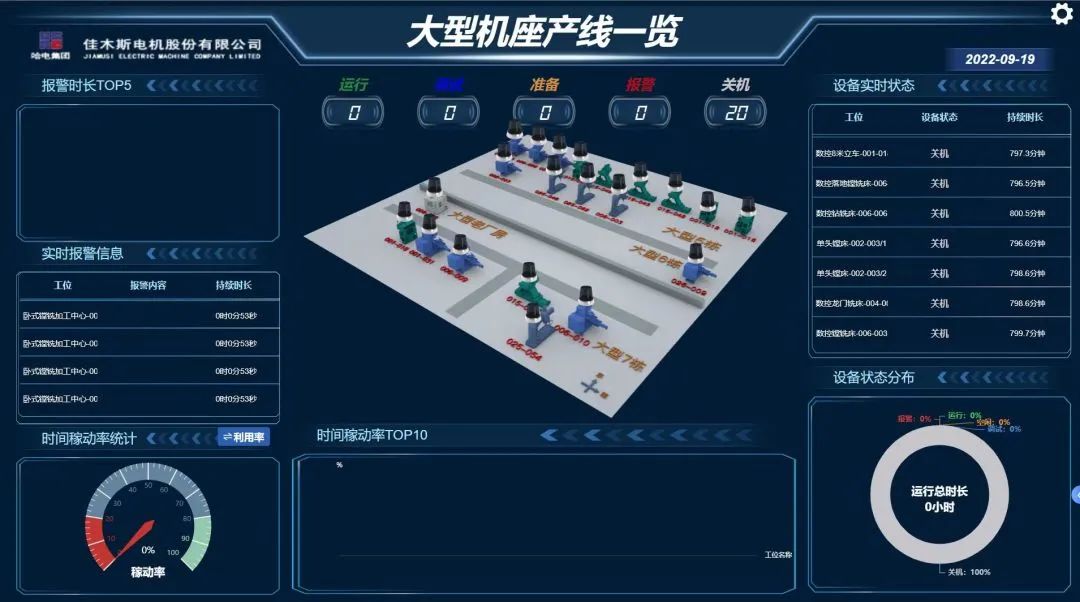 首页-BBIN宝盈集团官方网站