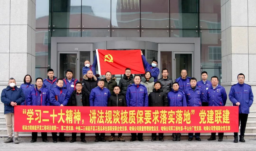 首页-BBIN宝盈集团官方网站