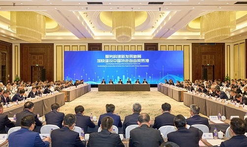 首页-BBIN宝盈集团官方网站