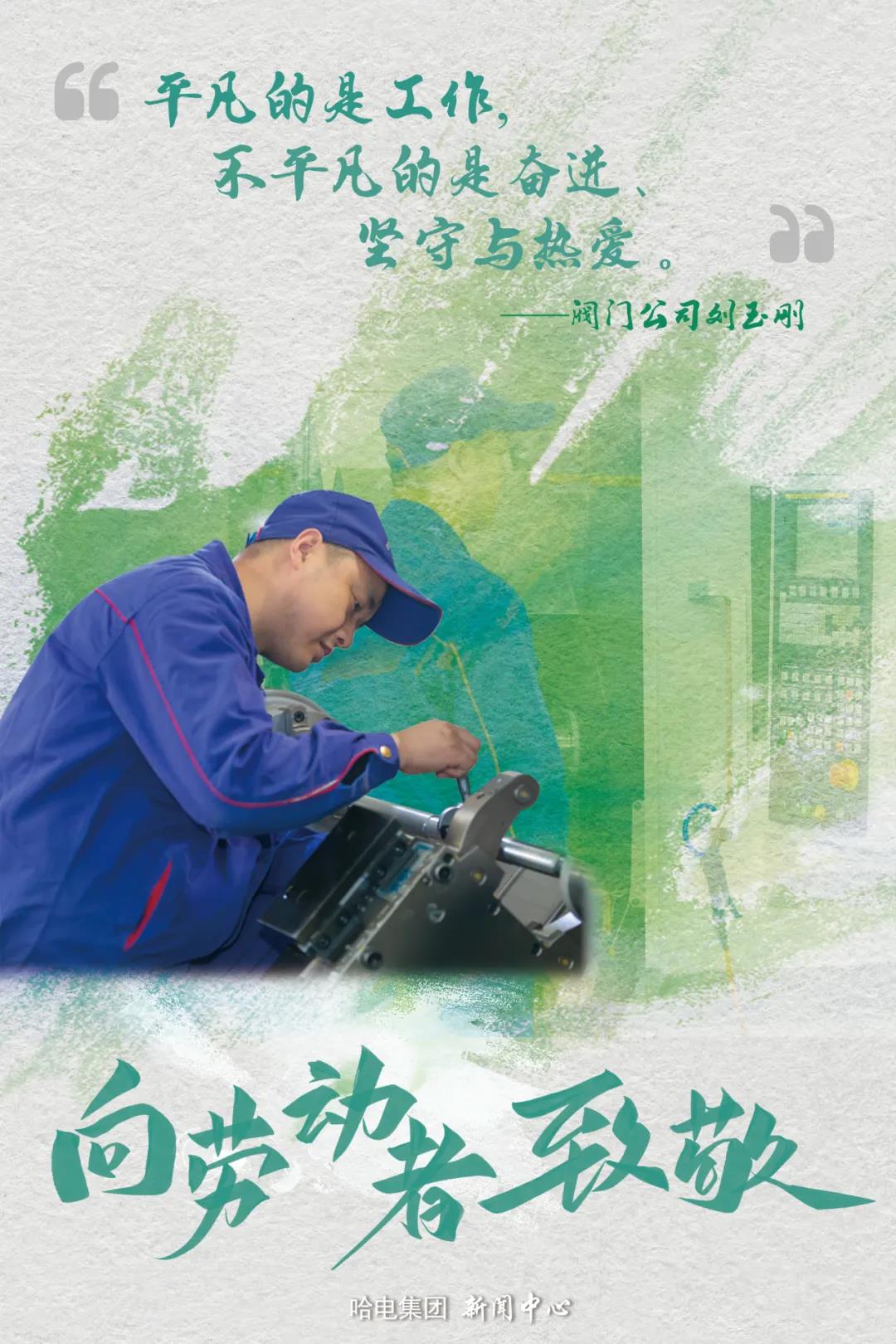 首页-BBIN宝盈集团官方网站