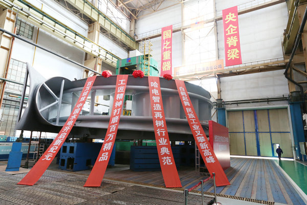 首页-BBIN宝盈集团官方网站